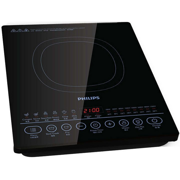 Philips induction hob cheap