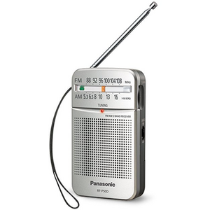 Panasonic Portable AM/FM Pocket Radio RF-P50DGC-S
