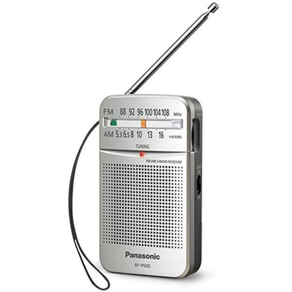 Panasonic Portable AM/FM Pocket Radio RF-P50DGC-S