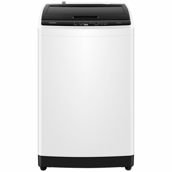 Haier 7.5kg Top Load Washing Machine HWT75AA1