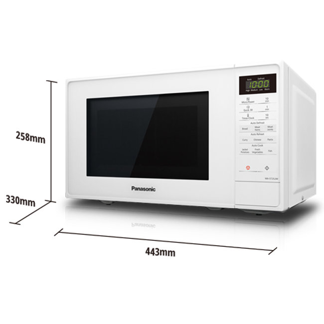 panasonic 20l 800w microwave